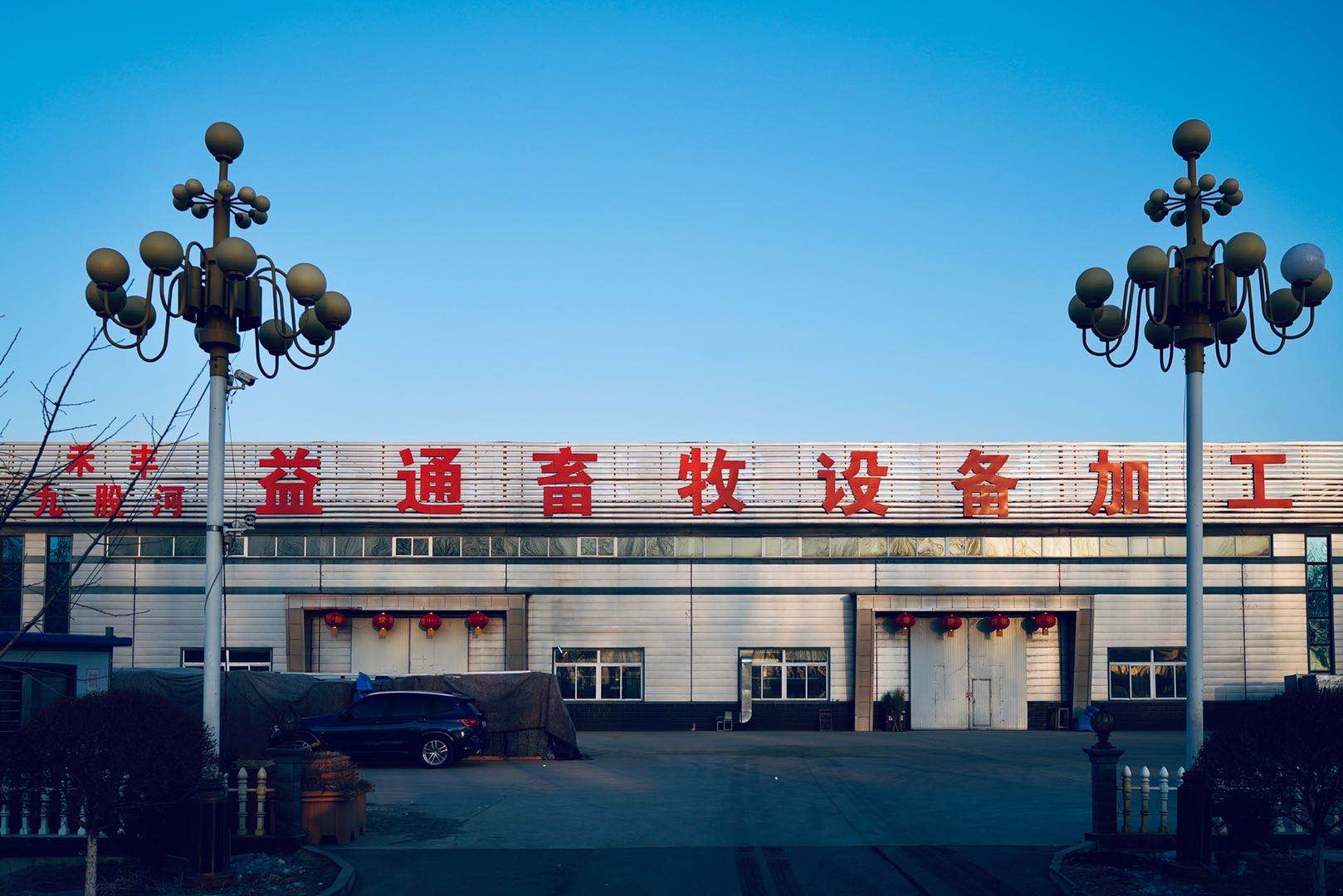 圖片關(guān)鍵詞 圖片關(guān)鍵詞