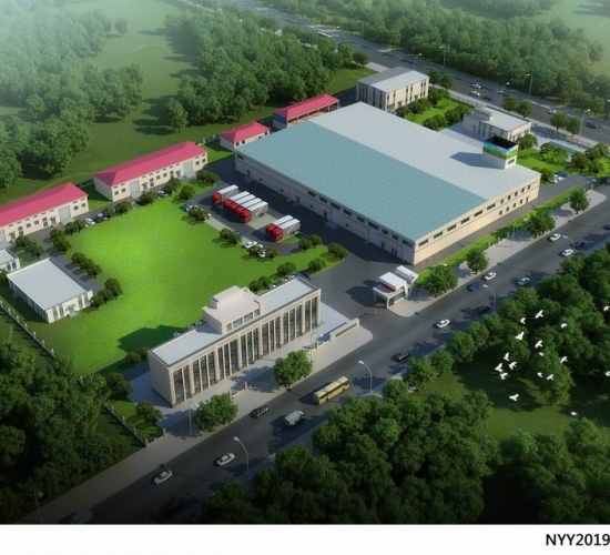 鞍山裕豐飼料有限公司